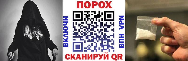 хочу   Невель  Amphetamine Розовый 