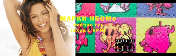COCAINE Баксан