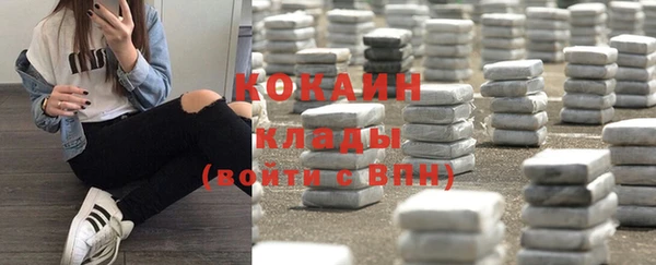 не бодяженный Балахна