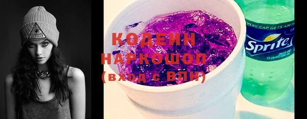COCAINE Баксан