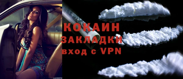 а пвп мука Белоозёрский