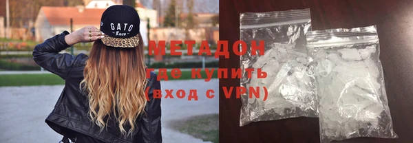 2c-b Беломорск