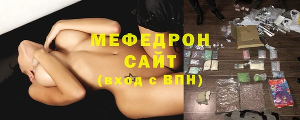 2c-b Беломорск