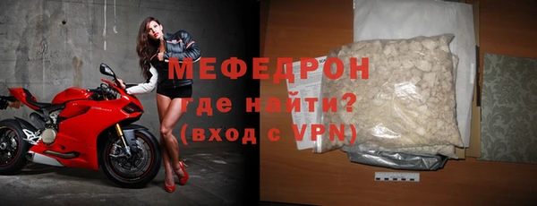 2c-b Беломорск