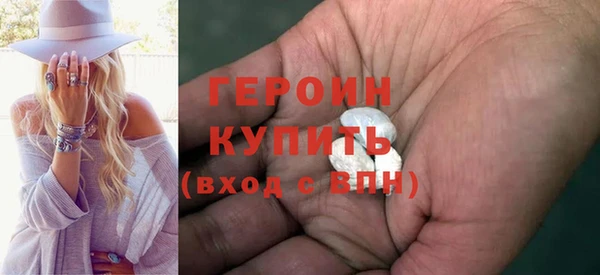 не бодяженный Балахна