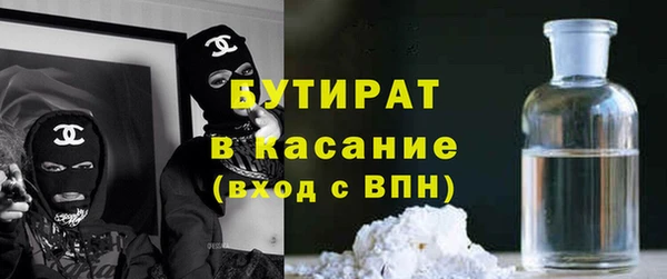 COCAINE Баксан