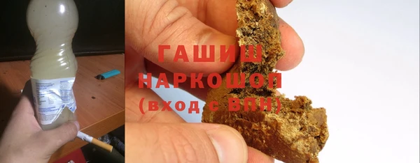 а пвп мука Белоозёрский