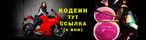 а пвп мука Белоозёрский