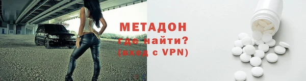 а пвп мука Белоозёрский