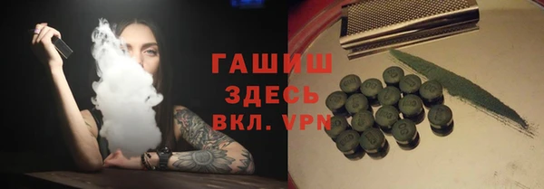 COCAINE Баксан
