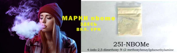 не бодяженный Балахна