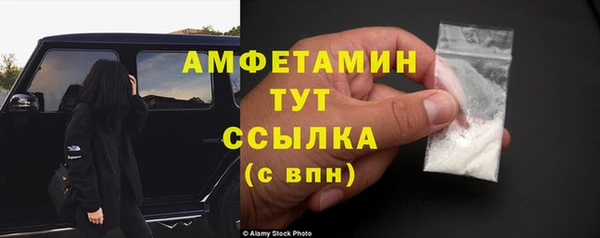 а пвп мука Белоозёрский