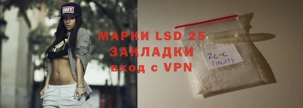 COCAINE Баксан