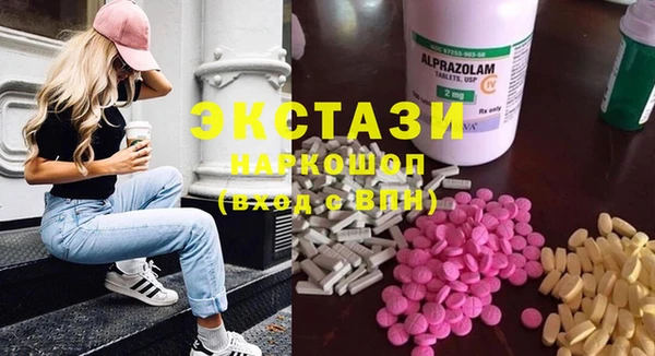 COCAINE Баксан