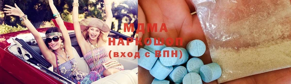2c-b Беломорск