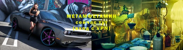а пвп мука Белоозёрский
