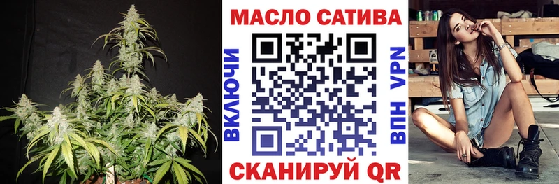 мориарти клад  Невель  ТГК концентрат 